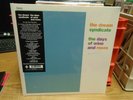 The Dream Syndicate The Days of Wine and Roses 2x LP NEW 180g vinyl RSD 2019