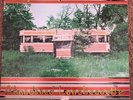 Daryl Hall & John Oates Abandoned Luncheonette Original Vinyl LP Record Album