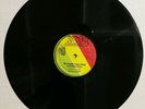 PAUL BLACKMAN - EARTH WIND & FIRE / ROCKERS ALL STARS - COOL SHADE   [may045]