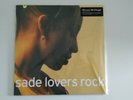 SADE LOVERS ROCK LP 180 GRAM AUDIOPHILE - RM- SEALED NICE COPY - MOVLP067 - RARE
