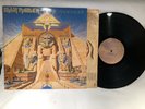 IRON MAIDEN POWERSLAVE LP 1984 CAPITOL 1st Pressing SJ 12321 STERLING VG++/EX