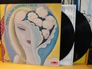 Derek & The Dominos ‎'Layla And Other Assorted...' 1988 German Re-Issue Vinyl LP