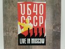 UB40 CCCP Live In Moscow Lp