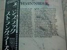 STRANGLERS THE GOSPEL ACCORDING TO THE MEN IN JAPAN VINYL LP W/OBI & INSERTS NM