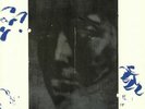 PIKE, Laurence - Holy Spring - Vinyl (LP + MP3 download code)