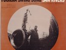 138g2.  Sam Rivers - Fuchsia Swing Song - Blue Note 84184 