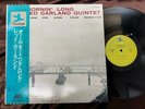 RED GARLAND ALL MORNING LONG PRESTIGE LPJ 70030 OBI MONO JAPAN VINYL LP