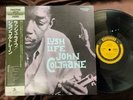JOHN COLTRANE LUSH LIFE PRESTIGE SMJ 6505 OBI MONO JAPAN Vinyl LP