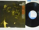 ART BLAKEY AND THE JAZZ MESSENGERS MOANIN' BLUE NOTE BNJ-71011 Japan VINYL LP