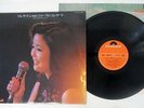 TERESA TENG ??? FIRST CONCERT POLYDOR MR 3065 Japan VINYL LP
