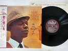 NAT KING COLE VERY THOUGHT OF YOU CAPITAL ECJ-50088 Japan OBI VINYL LP