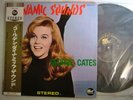 ANN MARGRET COVER / WITH OBI