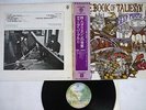 DEEP PURPLE BOOK OF TALIESYN WARNER P-8377W Japan OBI VINYL LP
