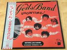 THE J GEILS BAND - SHOWTIME JAPANESE LP & OBI SASH