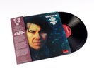 Link Wray Be What You Want To Vinyl LP Record Store Day RSD w/ Jerry Garcia  NEW