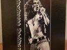 Led Zeppelin BBC Concert Vinyl LP Live Recording Berkeley Records 1975