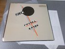 Kino Groupa Kroovy 1989 Russian post punk promo LP on Gold Castle