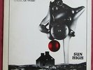 BLUE WING CONSOLE LP ORIG  UK   SUN HIGH  ABSTRACT ELECTRO