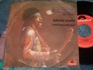 JIMI HENDRIX - GIPSY EYES , PORTUGAL 7'' POLYDOR PSYCH ISLE OF WIGHT