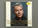 Tchaikovsky Symphonies Violin Concerto Karajan 7LP DGG 104922/28 Stereo Tulip