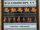RARE EXPERIMENTAL ELECTRO LIBRARY LP GIAMPIERO BONESCHI SPECIAL ABSTRAIT OG ORLY