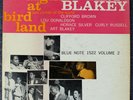 Art Blakey   A Night At Birdland Vol. 2   RVG DG Blue Note   RARE