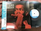 LEE MORGAN THE COOKER BLUE NOTE BNST 1578 OBI STEREO JAPAN Vinyl LP