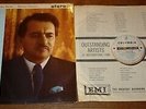 SAMSON FRANCOIS DEBUSSY RECITAL TURQUOISE1ST PRESS COLUMBIA STEREO SAX 2469 LP
