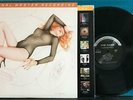 CARS CANDY-O NM 2011 MFSL MASTER RECORDING AUDIOPHILE LP LIMITED EDITION MO-FI