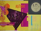 LP BUZZCOCKS A Different Kind Of Tension GP776 UNITED ARTISTS JAPAN Vinyl OBI