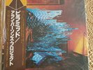 ALAN PARSONS PROJECT PYRAMID ASYLUM 25RS-69 Japan  LP MINT OBI