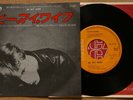 David Bowie Be my wife/Speed of life Japan Pic sleeve 45 EX