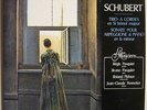 LP PASQUIER, PIDOUX, PENNETIER / Schubert trio, sonata.. / nice HM 1035