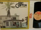 ERIC CLAPTON 461 Ocean Boulevard Quadradisc CD-4 Super Clean  LP NM Nice
