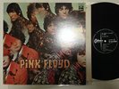 PINK FLOYD/PIPER AT THE GATES OF DAWN LP JAPAN RAREST RED VINYL OP80281