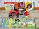 8 RARE CHIEMI ERI, HIDEKO TAKAMINE, IZUMI YUKIMURA 45 RPM RECORDS POST WAR JAPAN
