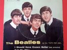 THE BEATLES (7