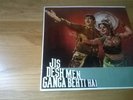 Jis Desh Men Ganga Behti Hai LP Record Bollywood Hindi Indian Music Shankar jai