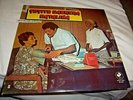 YOYITO CABRERA-CATALINA-WEST SIDE WS 2027 VG+/VG+ VINYL RECORD ALBUM LP