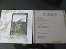 Led Zeppelin 4 iv ZOSO first press vinyl rare plum, Peter Grant credit
