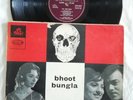 3AEX 5054, BHOOT BUNGLA, Bollywood LP record, OST Angel disc,
