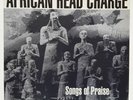 AFRICAN HEAD CHARGE - Songs of Praise LP. 1st press On.U Sound UK DUB
