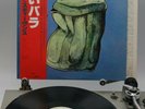 CAT STEVENS-