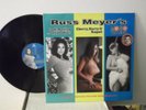 Russ Meyer,QDK,