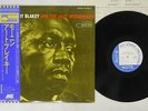 ART BLAKEY & THE JAZZ MESSENGERS MOANIN' BLUE NOTE LNJ-80071 Japan OBI VINYL LP