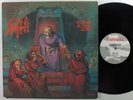 DEATH Scream Bloody Gore COMBAT LP VG++