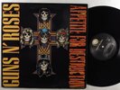 GUNS N' ROSES Appetite For Destruction GEFFEN LP VG+
