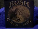 RUSH VERY RARE SEALED LP CARESS OF STEEL 1975 USA 1stPRESS NO CUTOUT OR BARCODES