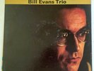 Bill Evans Trio LP How My Heart Sings