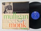 GERRY MULLIGAN & THELONIOUS MONK Mulligan Meets Monk Riverside 247 Mono DG LP